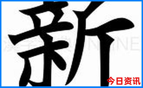夏天东北哪个城市适合旅游