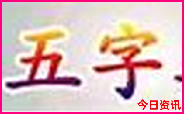 三四天的旅游景点推荐